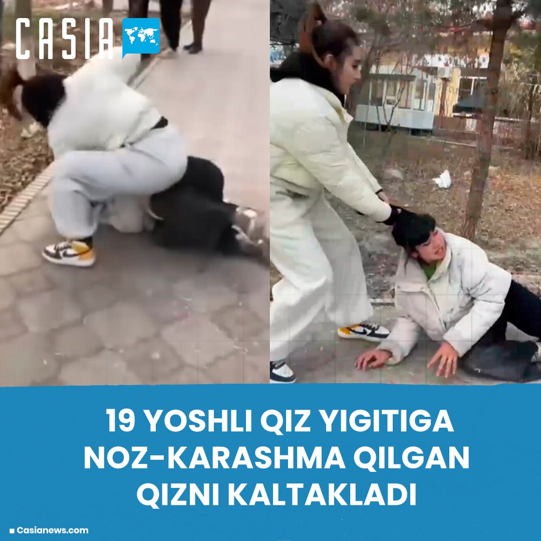 In Samarkand, a 19-year-old girl beat a schoolgirl who flirted with her boyfriend On social networks