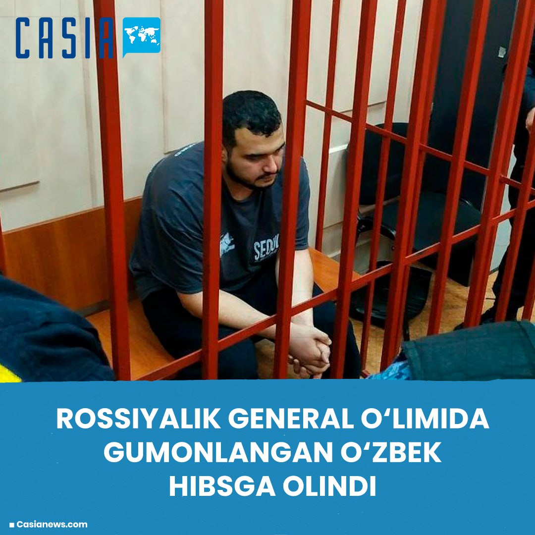 A Moscow court has issued a decision to detain Uzbek citizen Akhmad Kurbanov, suspected of killing a Russian general.