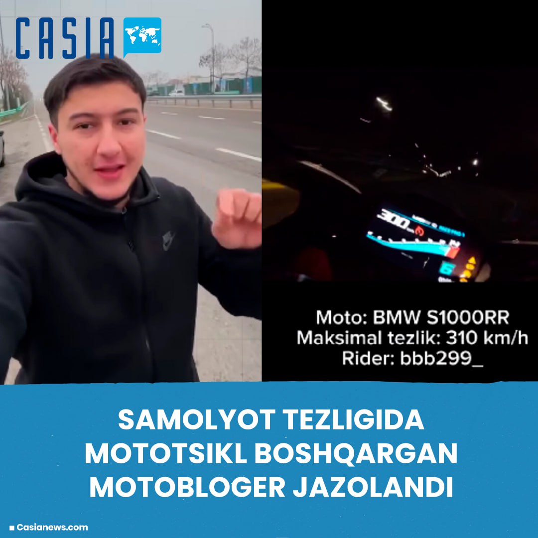 Motoblogger punished