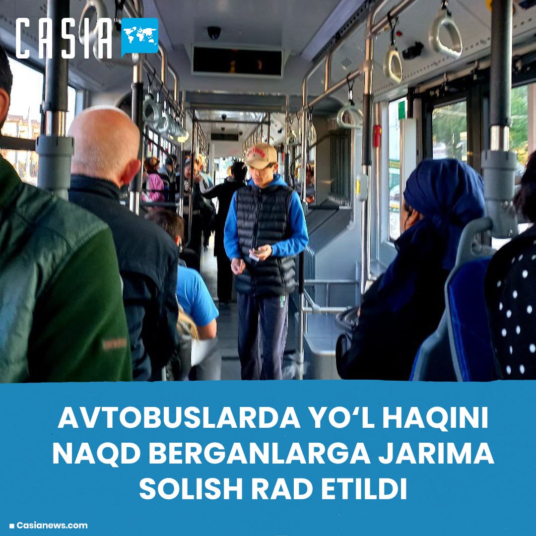 Will passengers who pay in cash be fined?