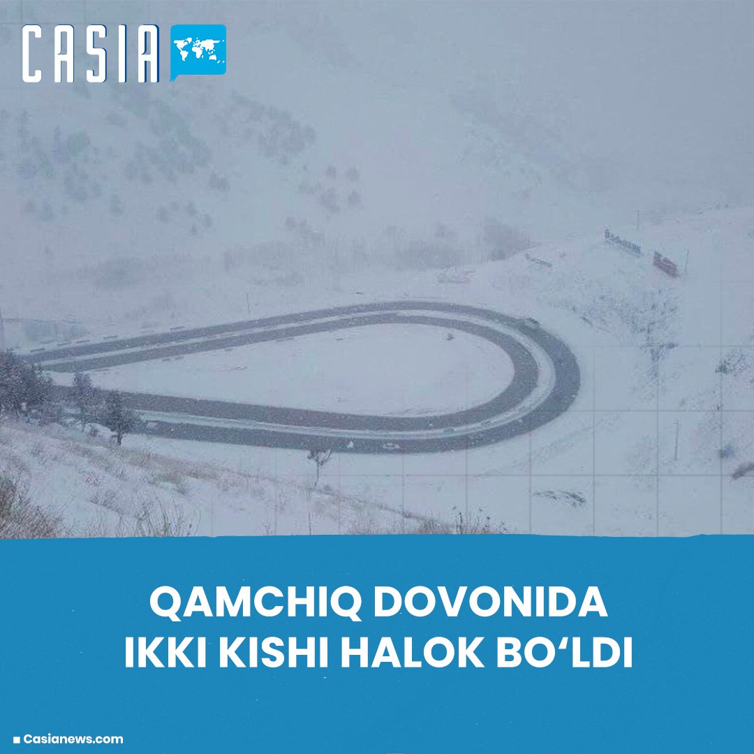 Two people died due to carelessness on the Kamchik Pass