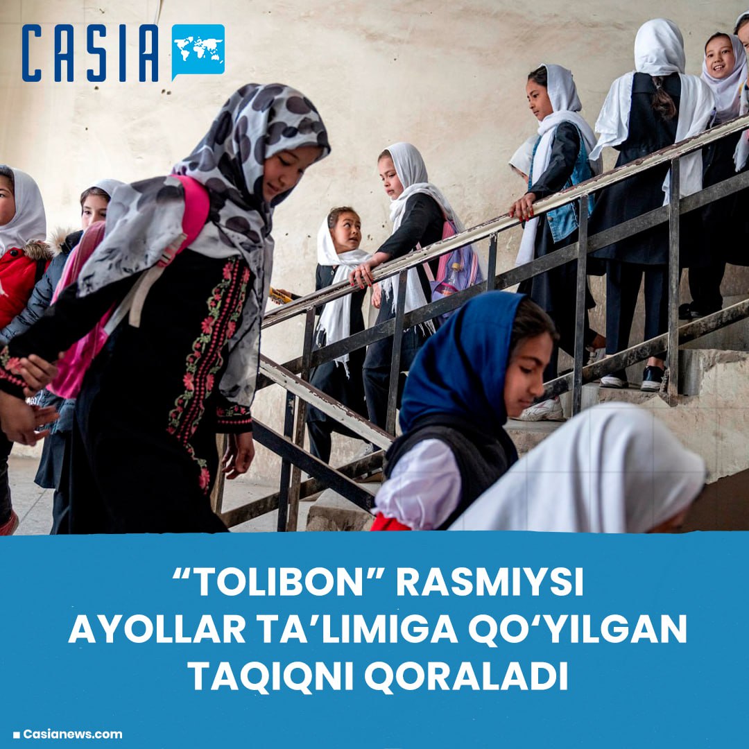 Taliban official calls for lifting ban on women’s education