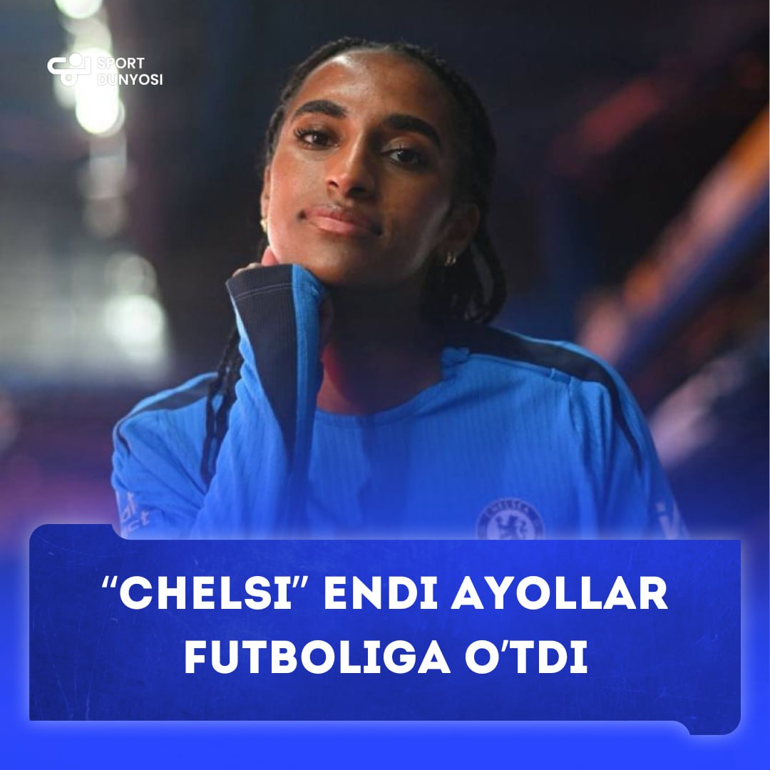RECORD! Naomi Girma became the most expensive player in the history of women's football, she signed a contract with Chelsea. 