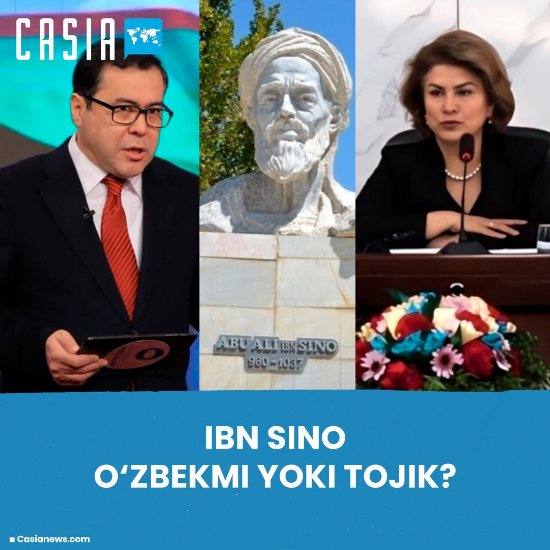 The eternal debate: Is Ibn Sina an Uzbek or a Tajik? 🤔