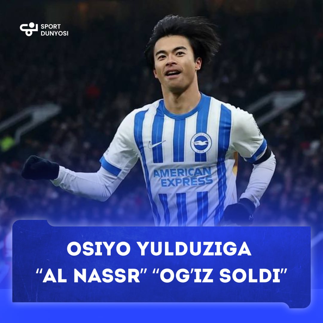 Al Nassr are preparing a second and final bid of up to £90m for Kaoru Mitoma.