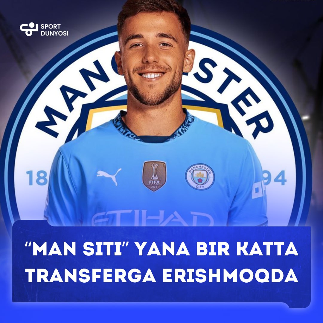 "Manchester City" decided another transfer in the last hours of the winter transfer period