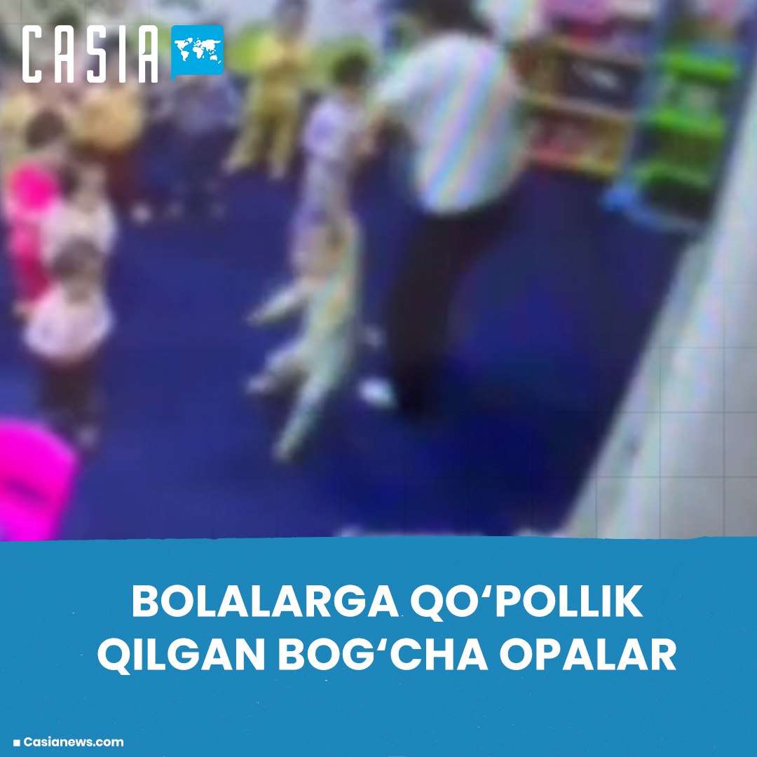 Kindergarten teacher hits children with slippers