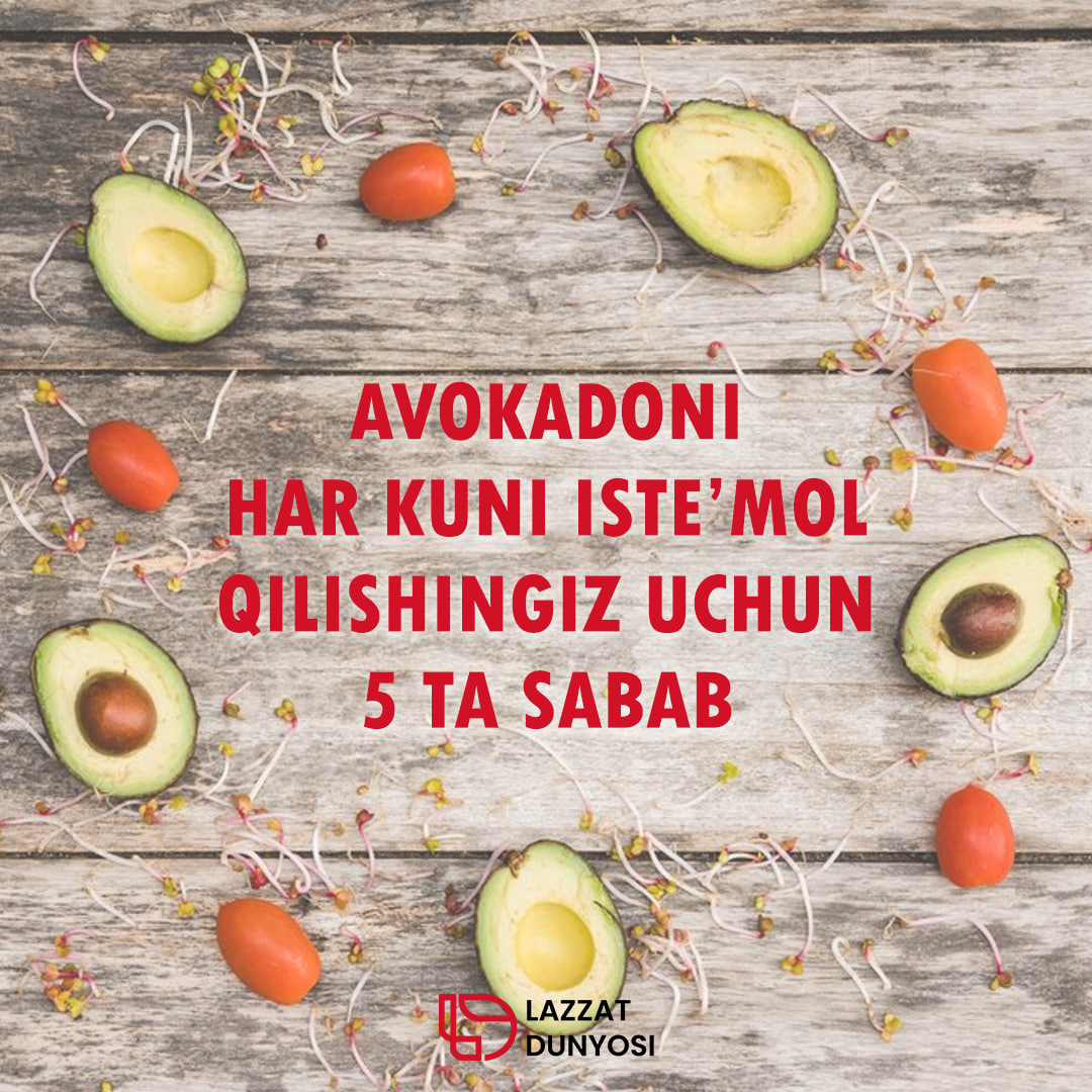 🥑What other benefits of avocado do you know?