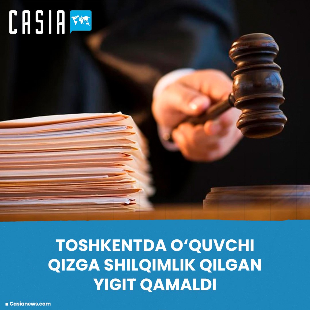 A young man who sexually assaulted a schoolgirl in Tashkent was arrested