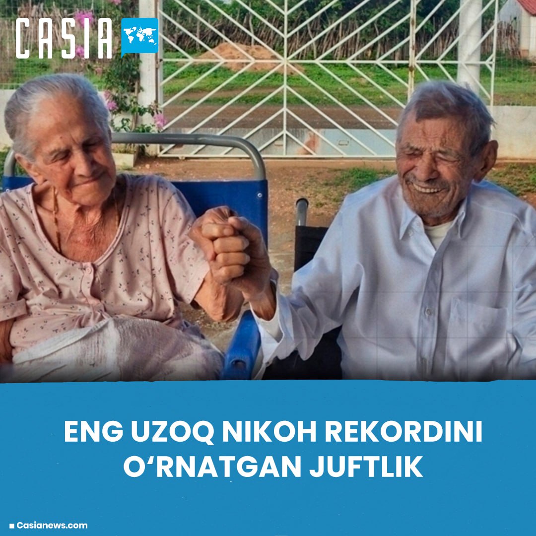 Couple who set the record for the longest marriage