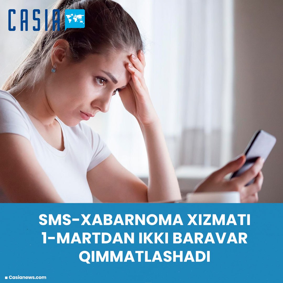 SMS messaging service to double in price from March 1