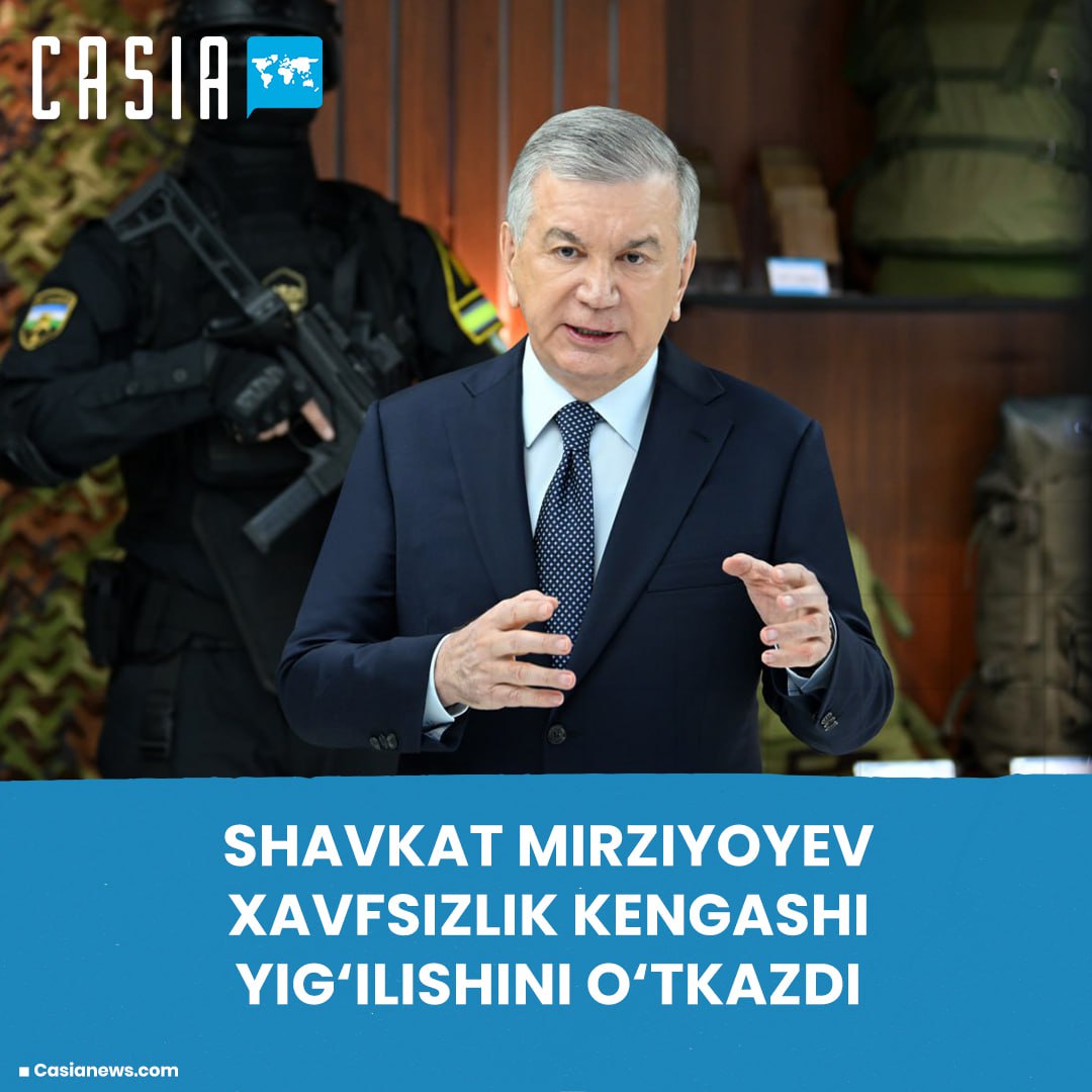 Shavkat Mirziyoyev holds security council meeting