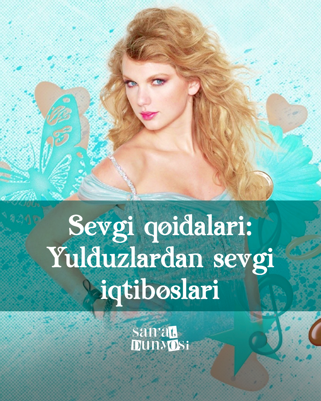 Love Rules: Love Quotes from the Stars