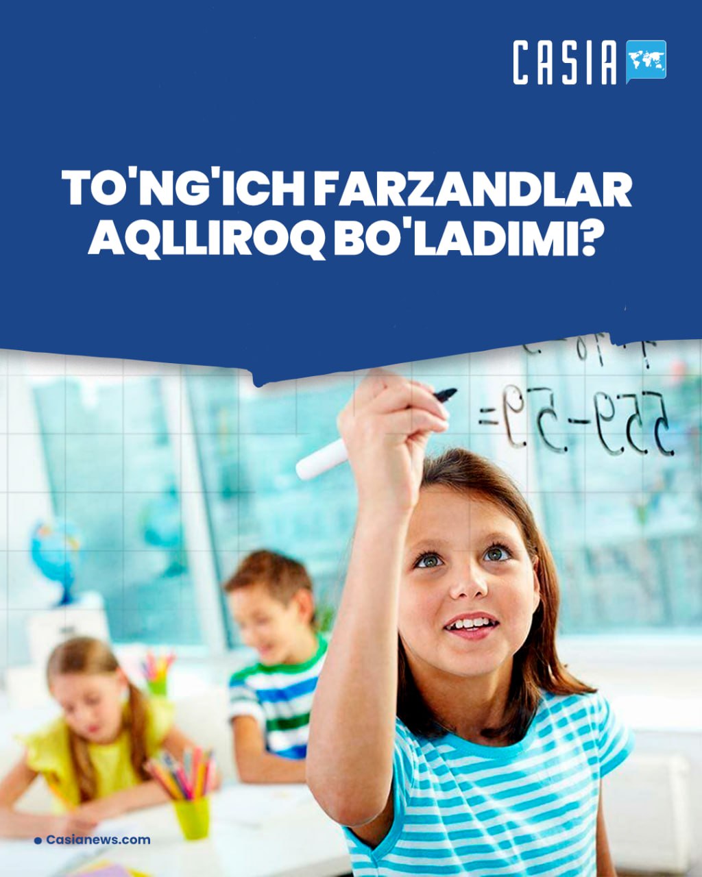 To'ng'ich farzabdlar aqlliroq bo'ladimi