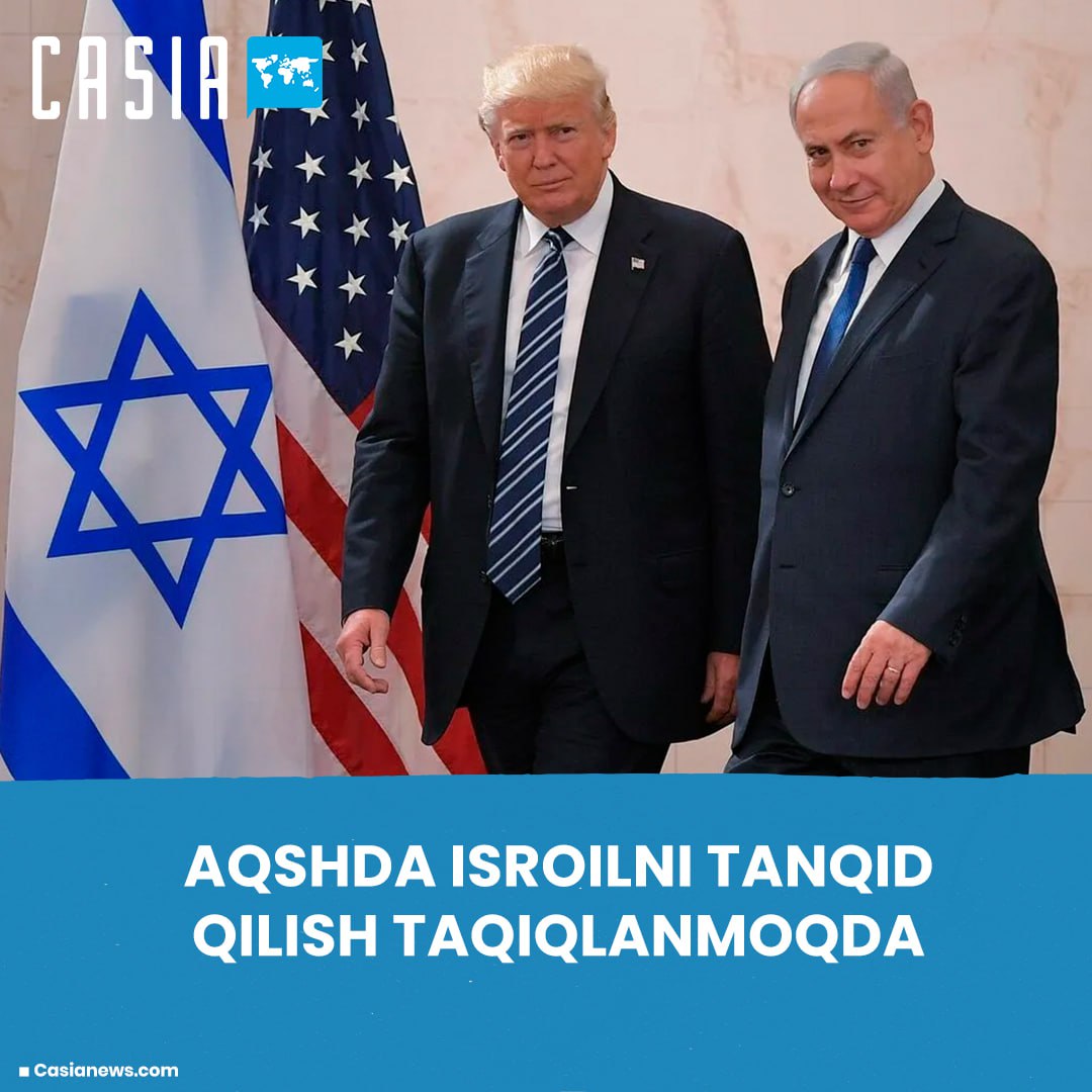 Criticism of Israel is banned in the US