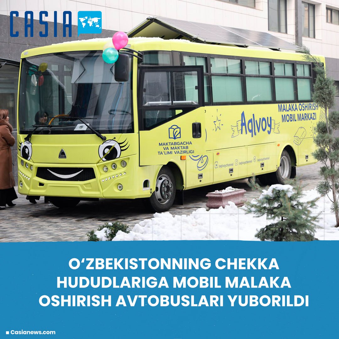 Buses equipped with auditoriums sent to remote regions of Uzbekistan