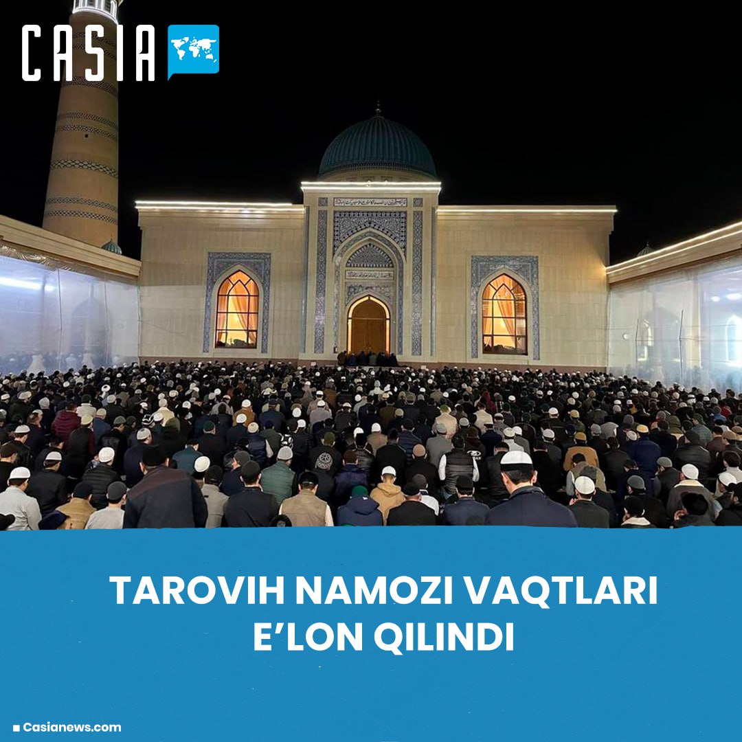 Tarawih prayer times announced