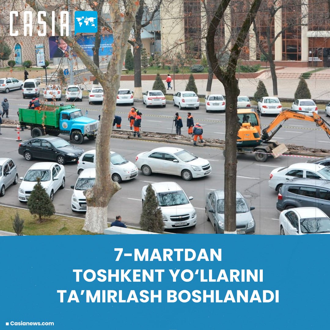 Repair of Tashkent roads began on March 7