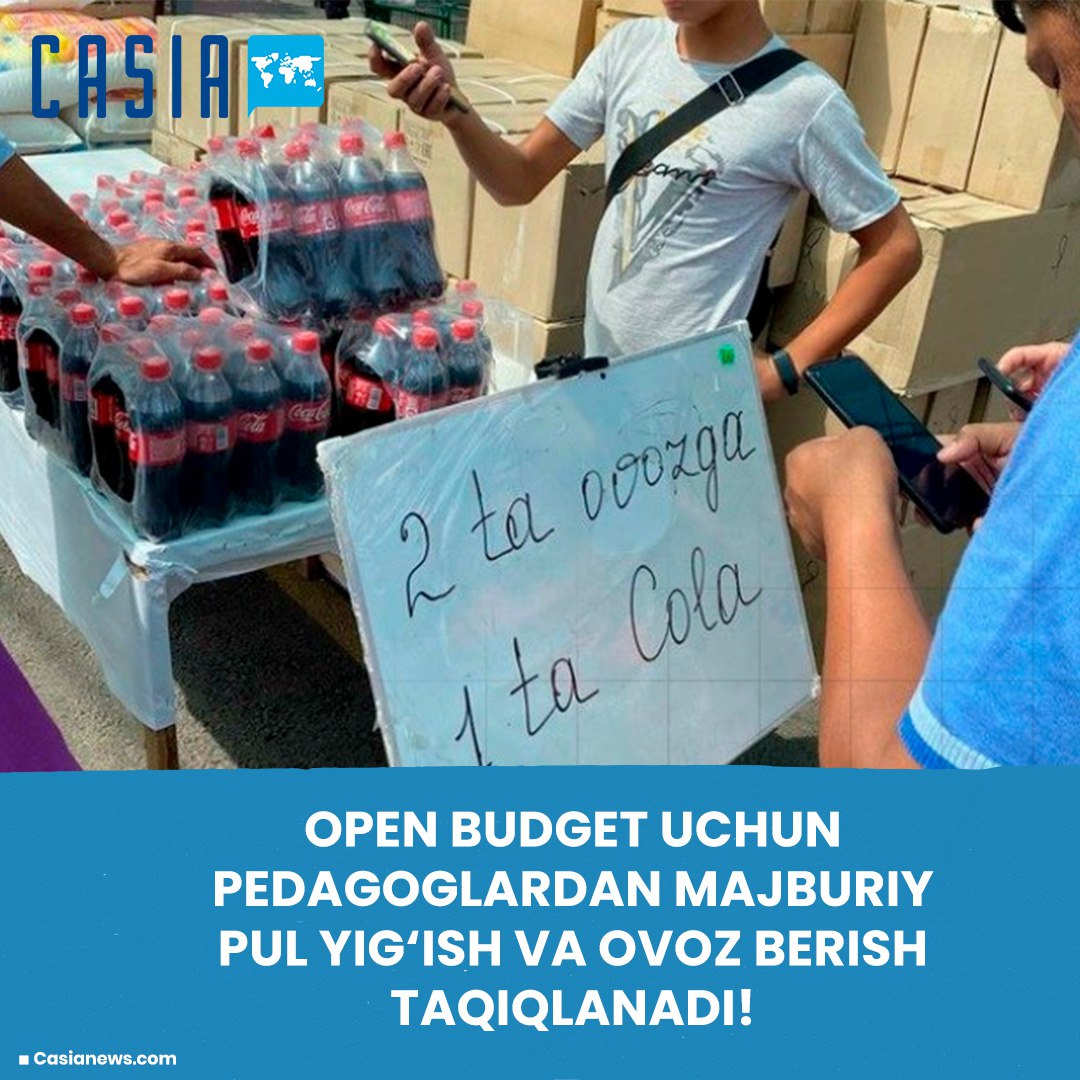 Forced collection of money and voting from teachers for Open Budget is prohibited!