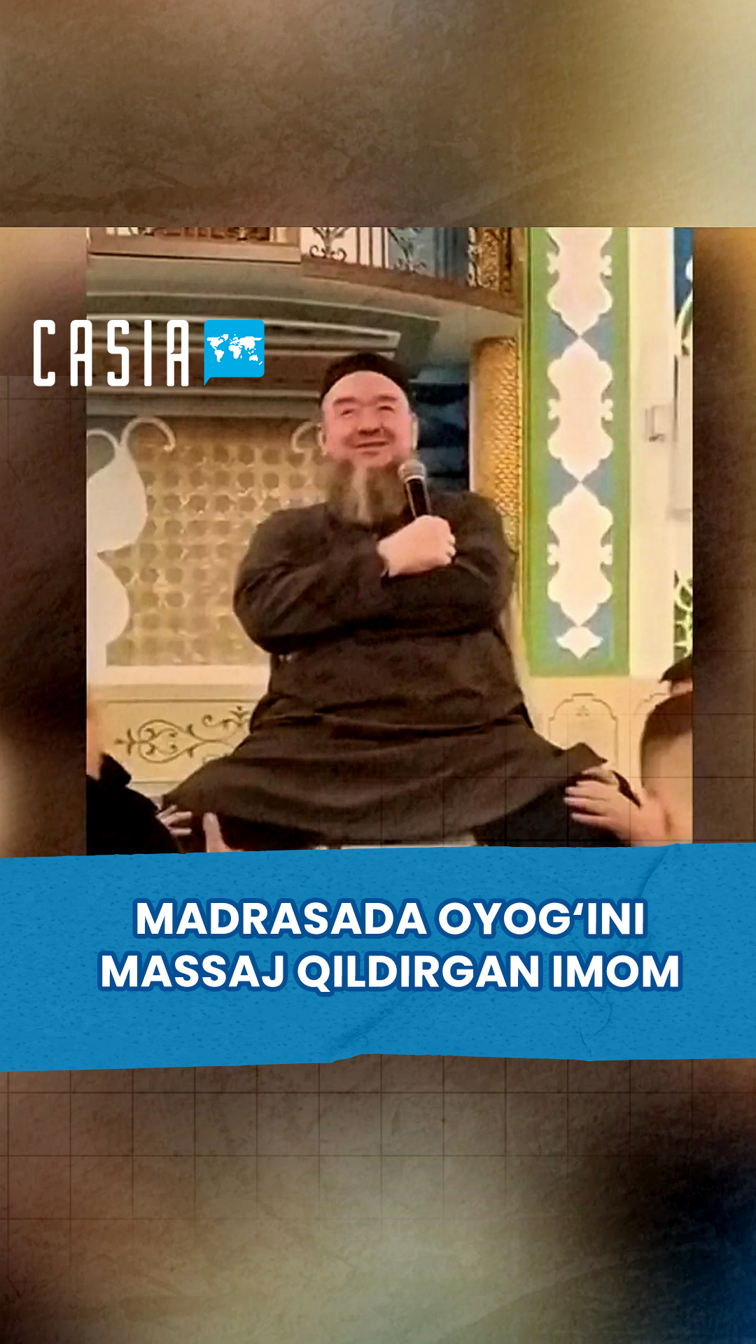 Imam in Kazakhstan gives foot massage at madrasa