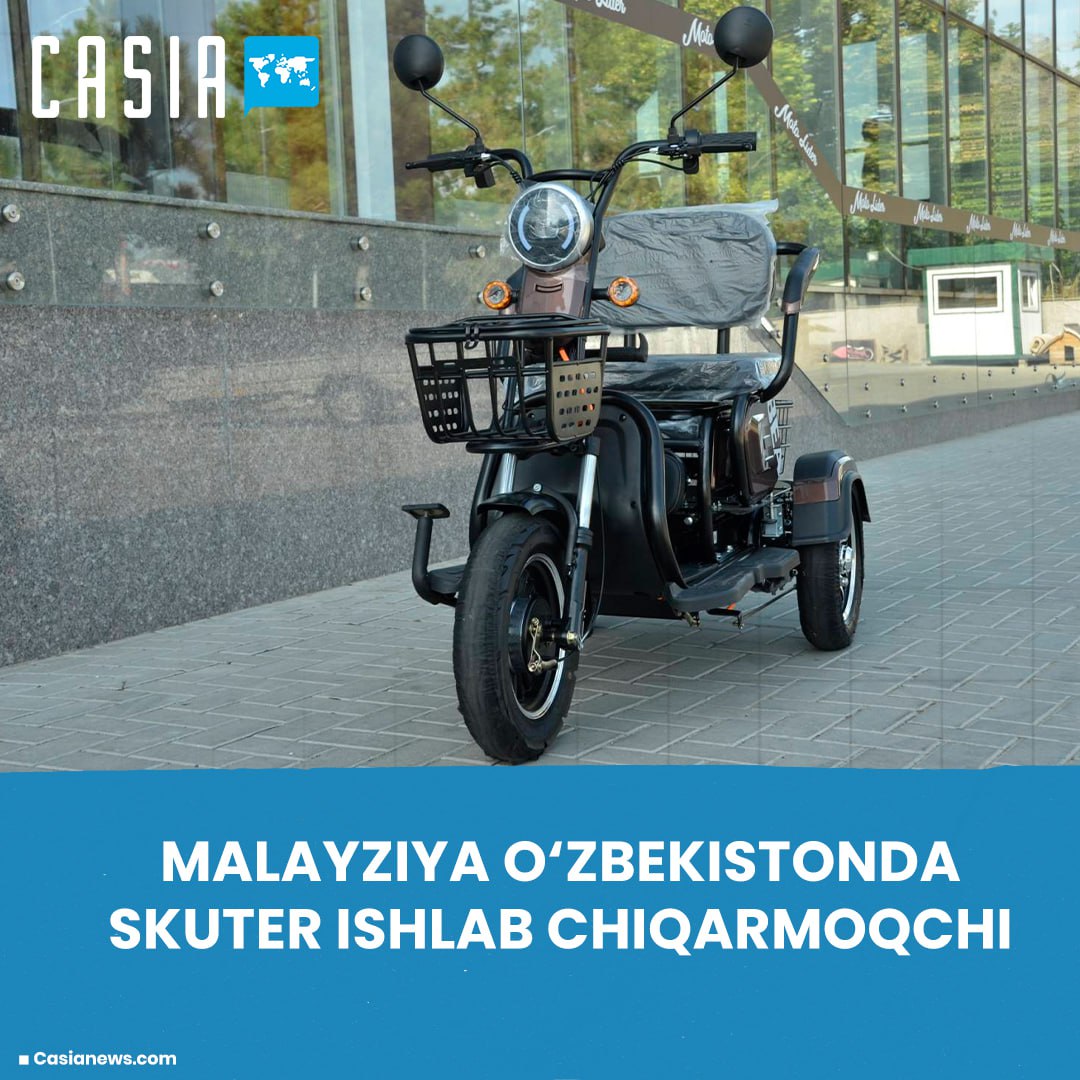 Malaysia to produce scooters in Uzbekistan
