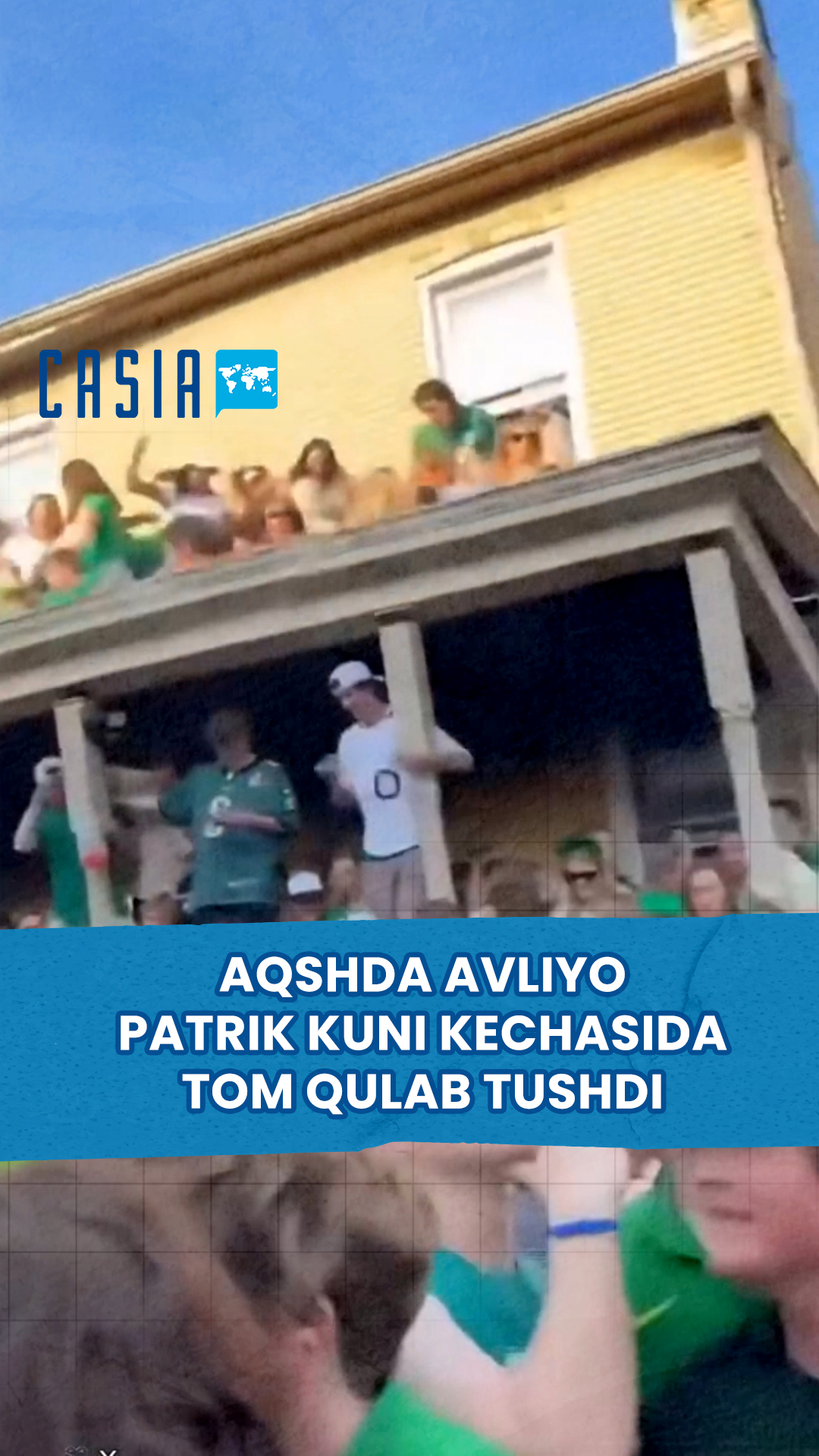 A roof collapsed in the US on St. Patrick's Day
