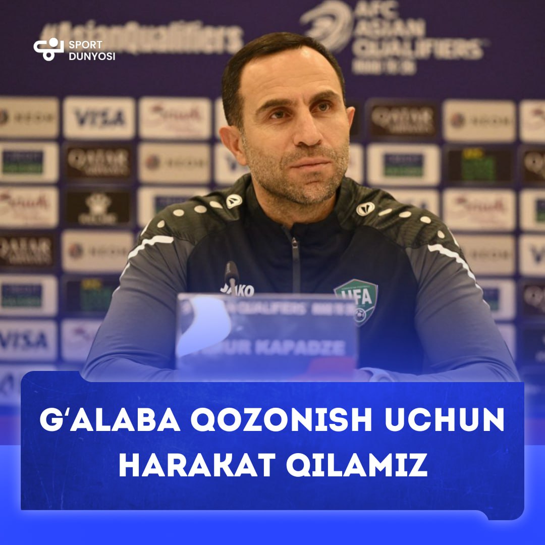 We will try to win