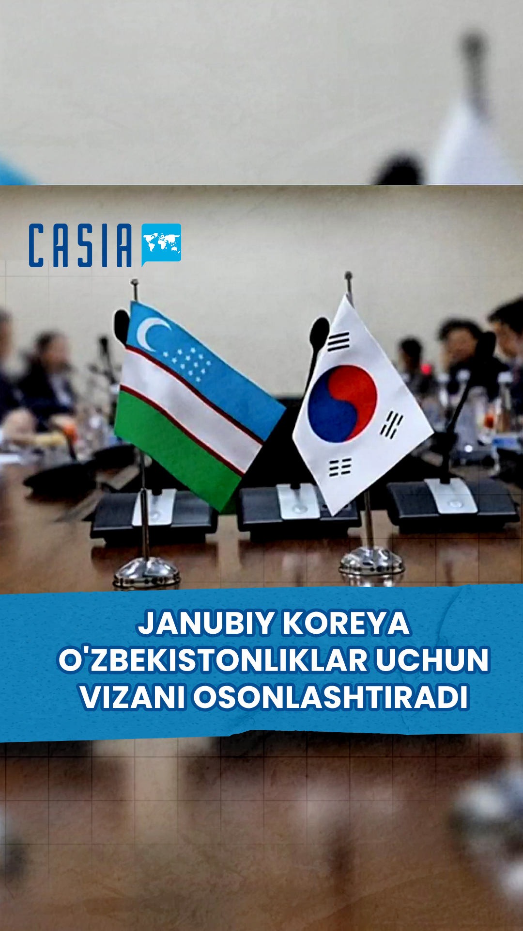 South Korea simplifies visa issuance for Uzbeks