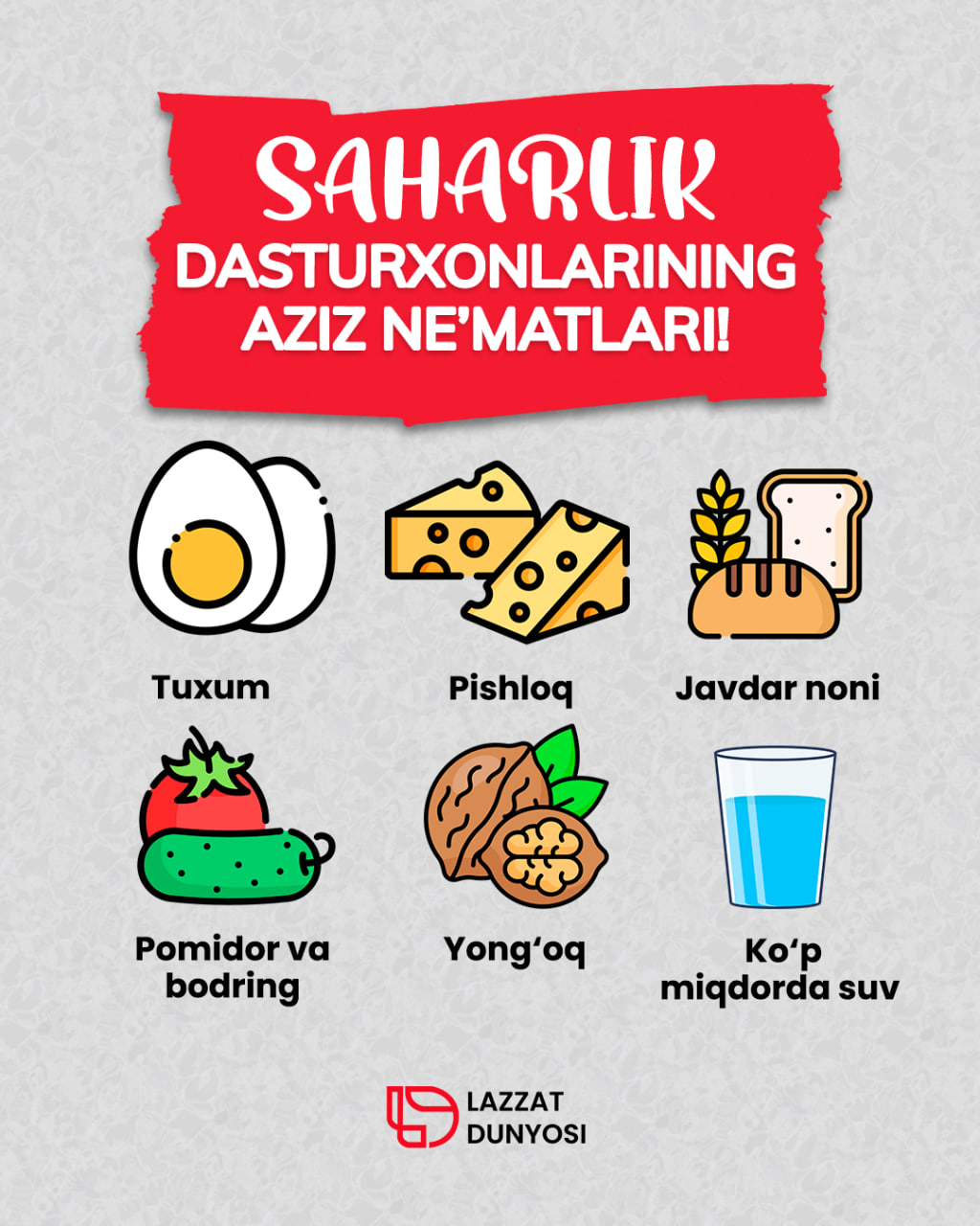 Products