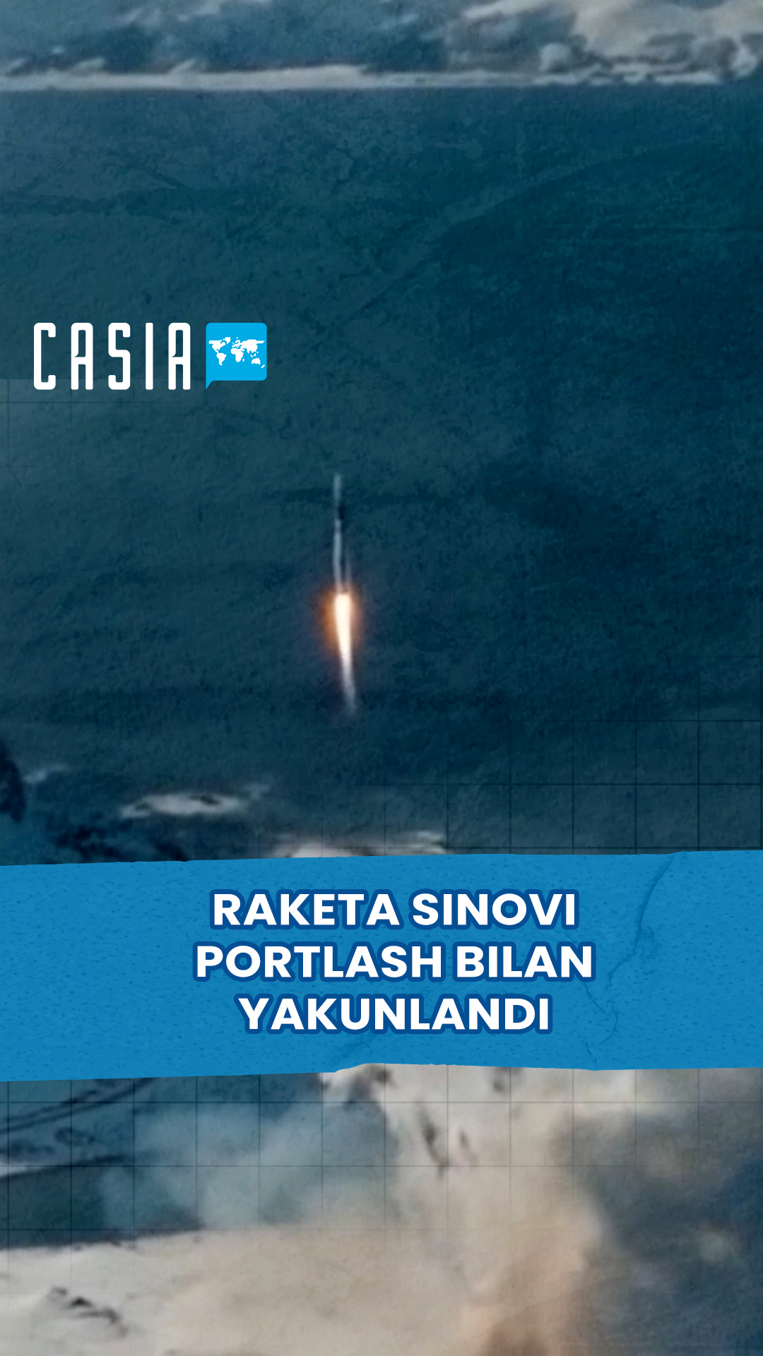 German test rocket explodes