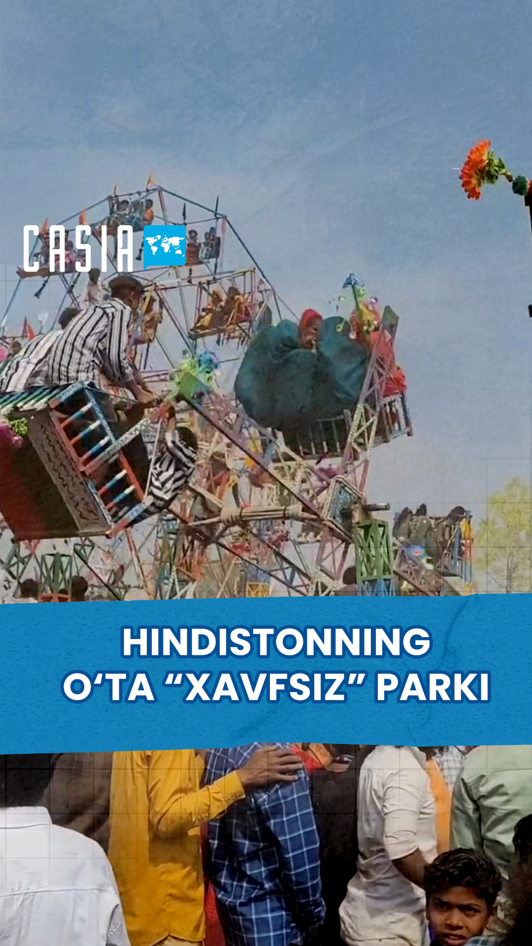 Amusement park in India