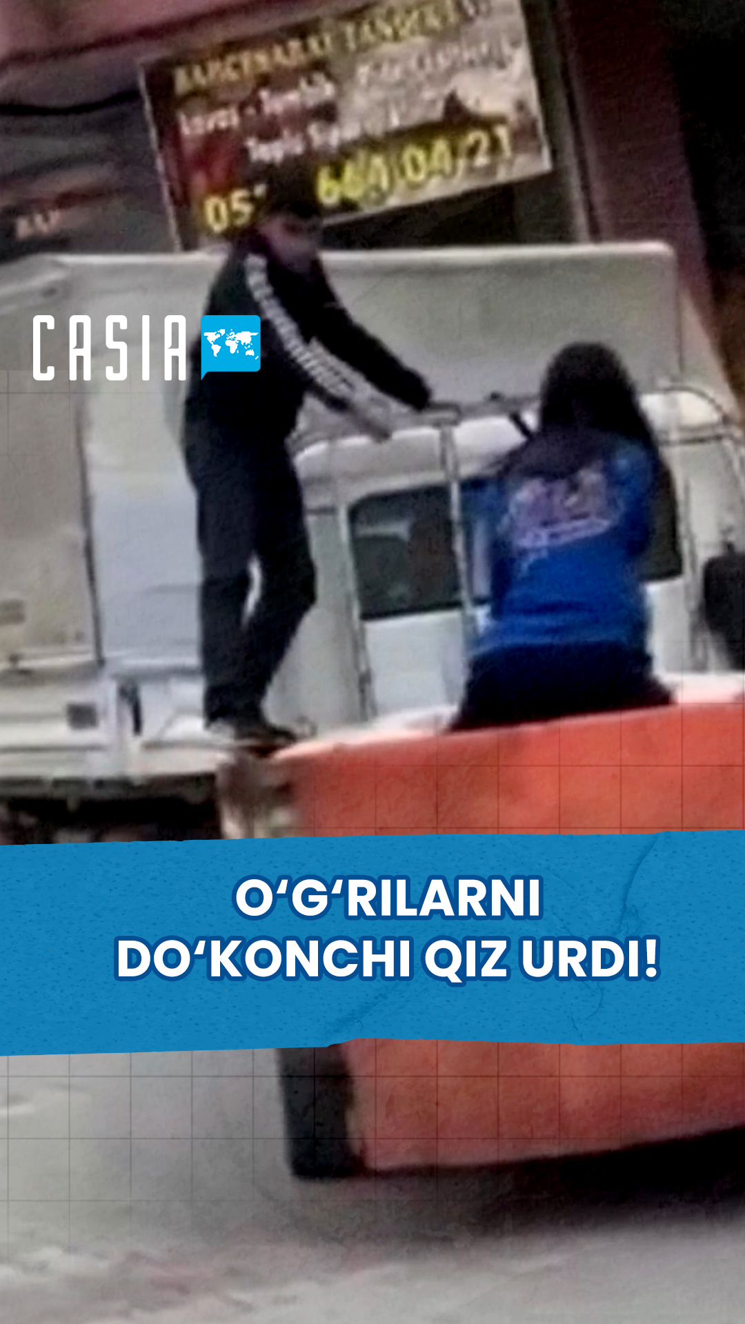 Shopkeeper Beats Thieves!😁