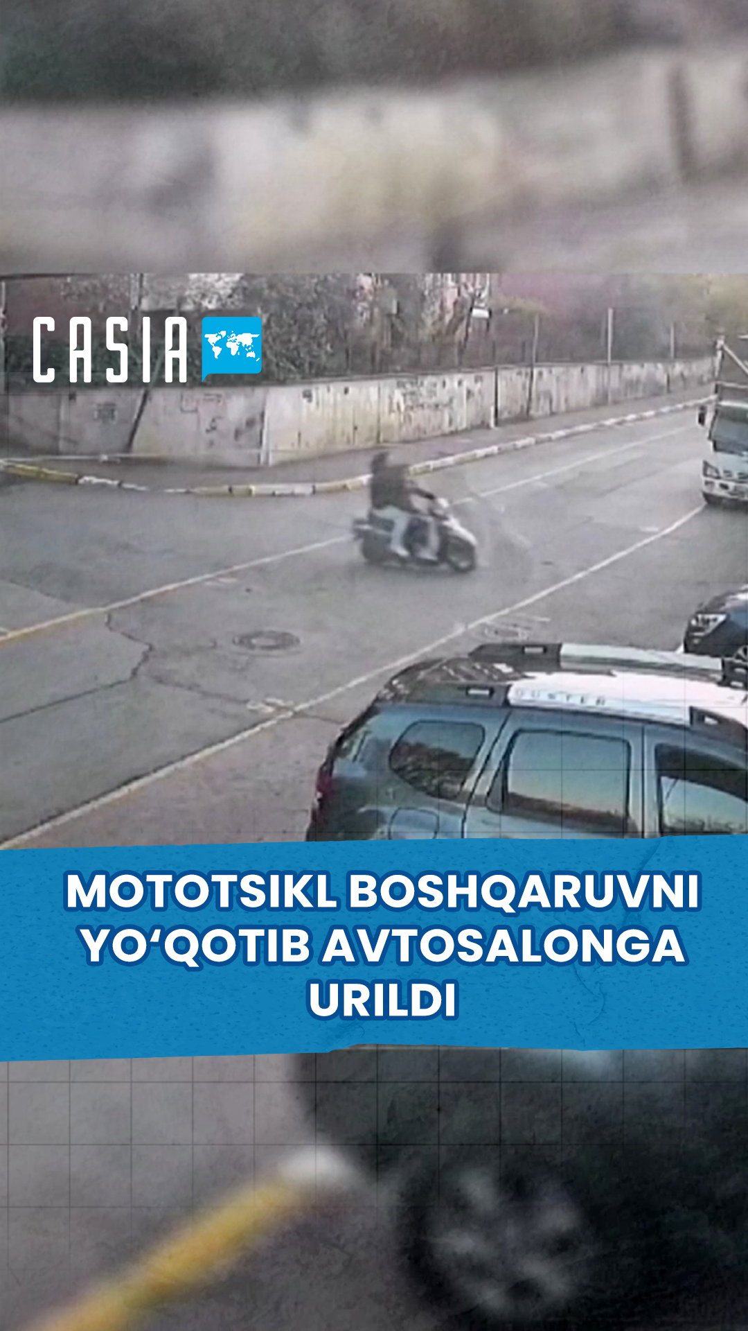 Motorcycle loses control and crashes into car showroom