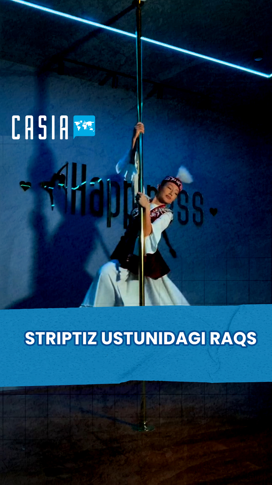Pole dancing: Art and values ​​clash in Kazakhstan