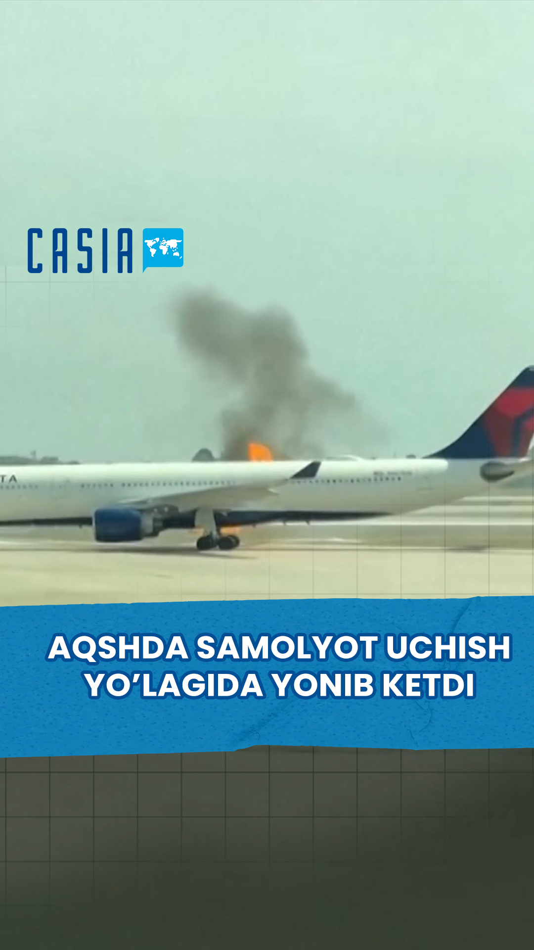 A plane caught fire on the runway in the US.