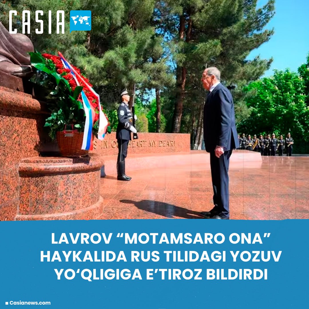Lavrov objects to the absence of a Russian inscription on the “Mourning Mother” monument in Samarkand