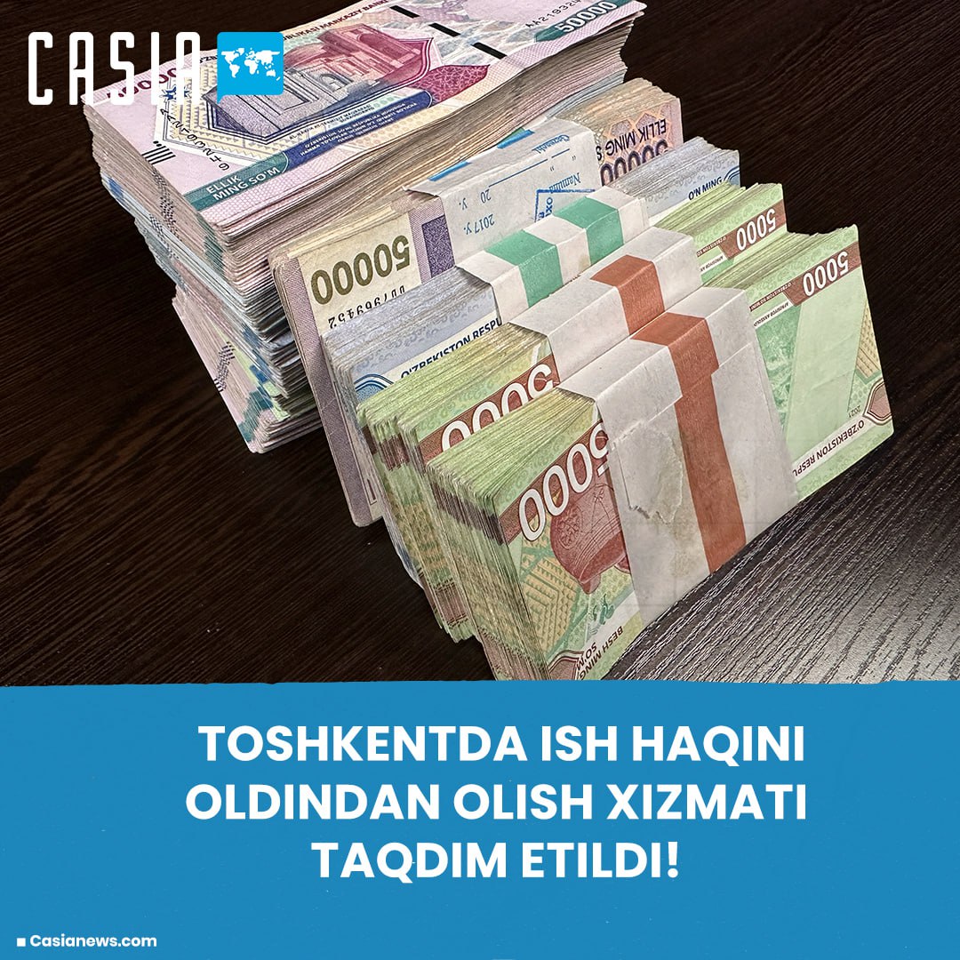 Advance salary payment service launched in Tashkent!