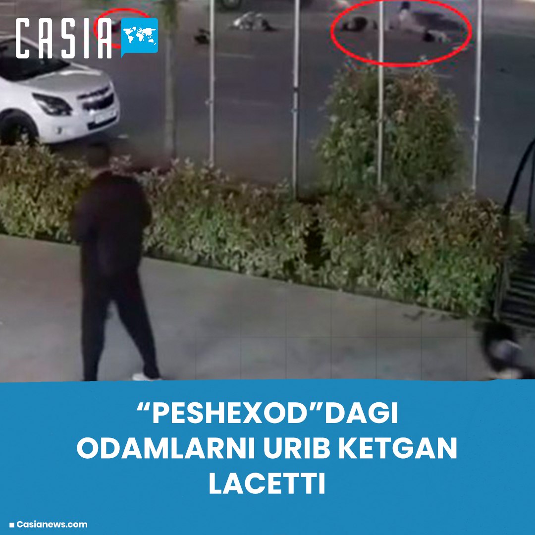 In Samarkand, a Lacetti driver hit people on a "peshekhod". There are victims