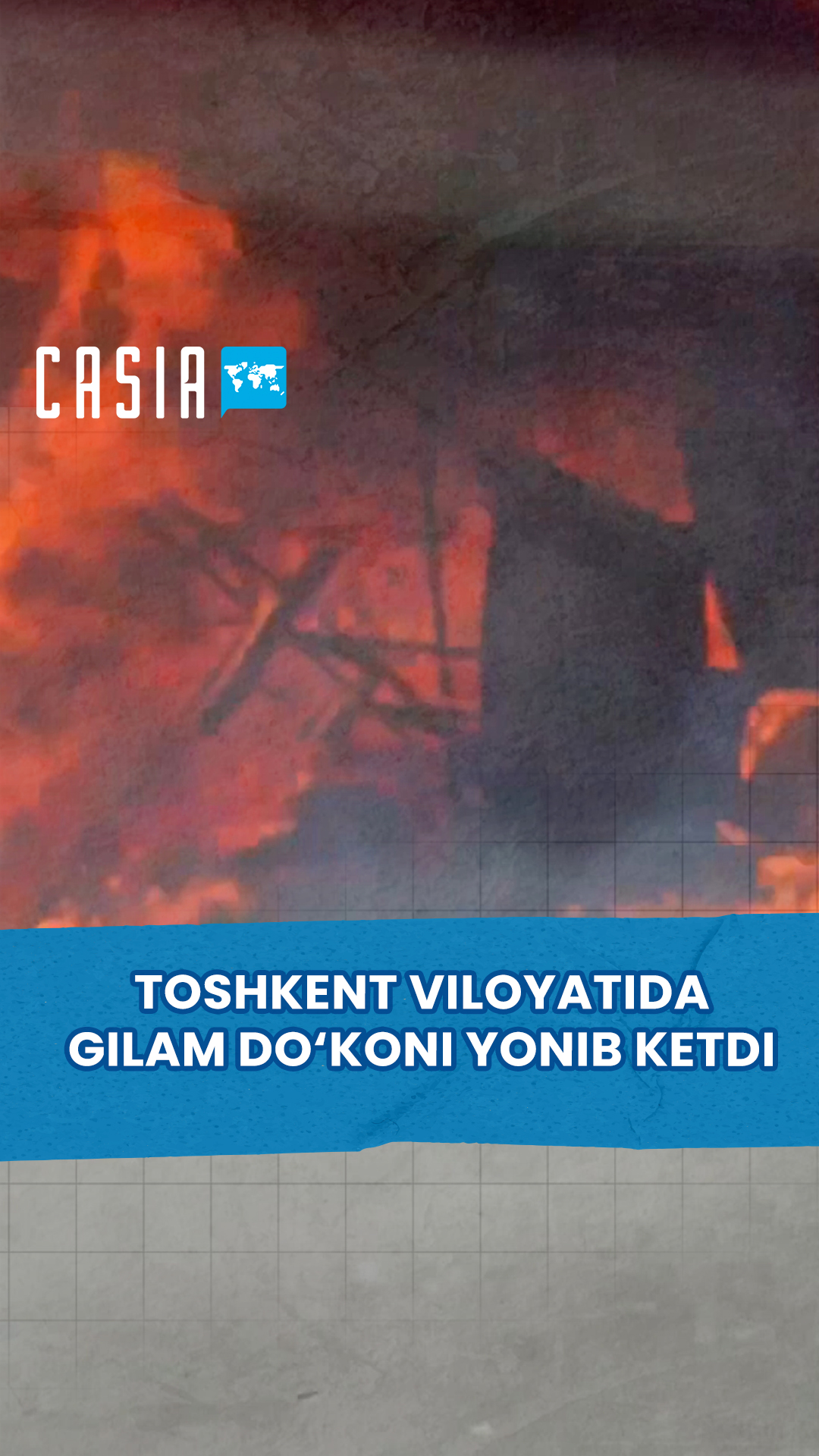 Carpet shop catches fire in Tashkent region