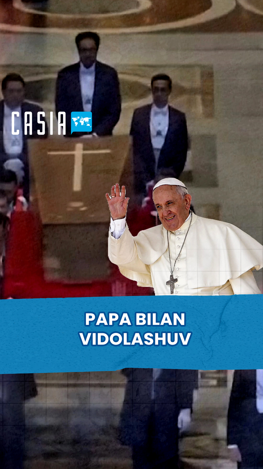 Farewell to the Pope