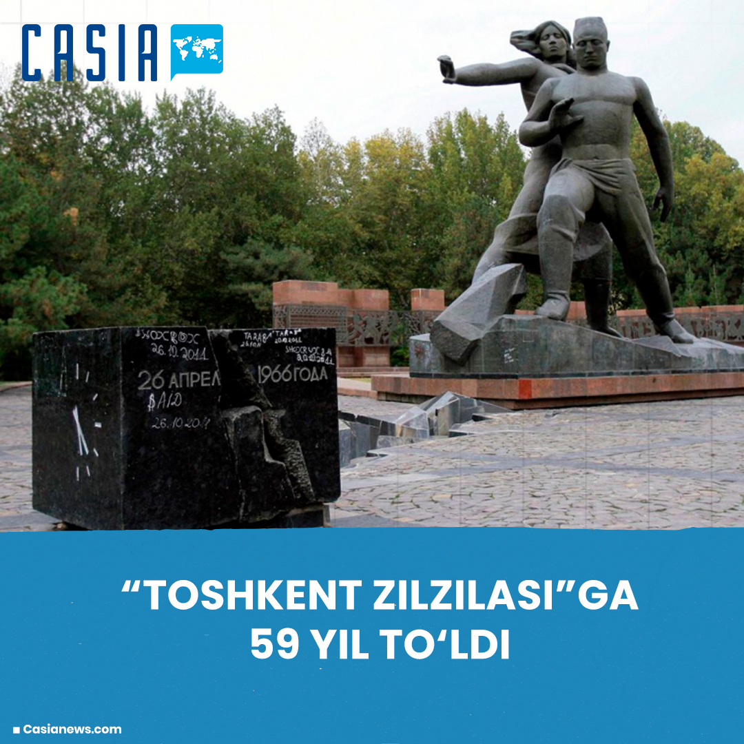 59 years since the “Tashkent Earthquake”