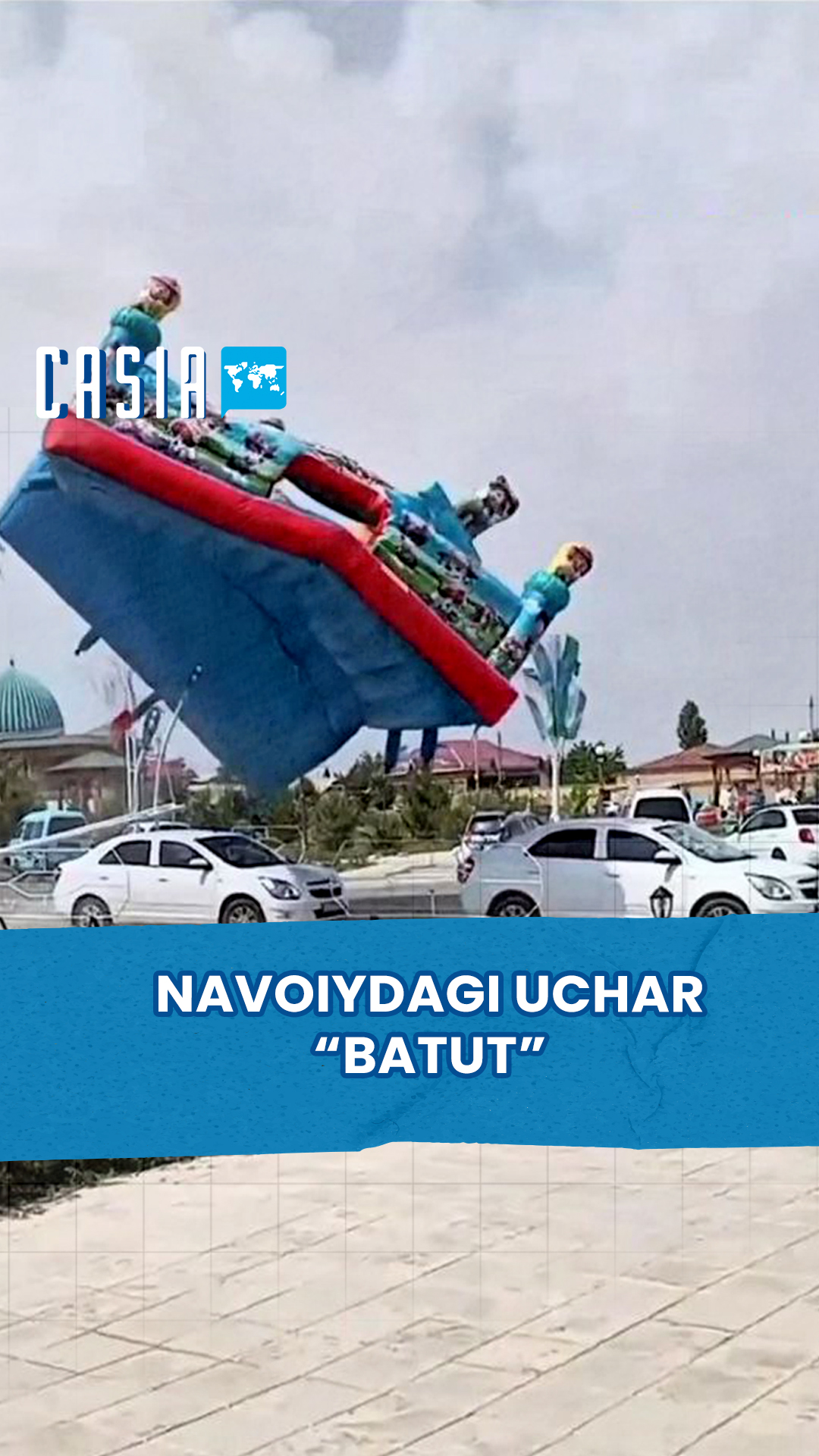 A trampoline blew away in Navoi