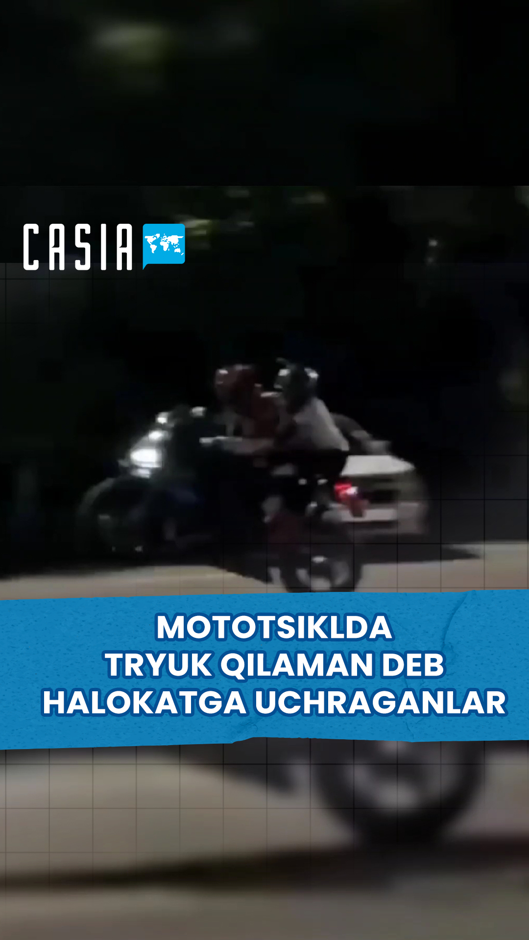 Fatal stunt