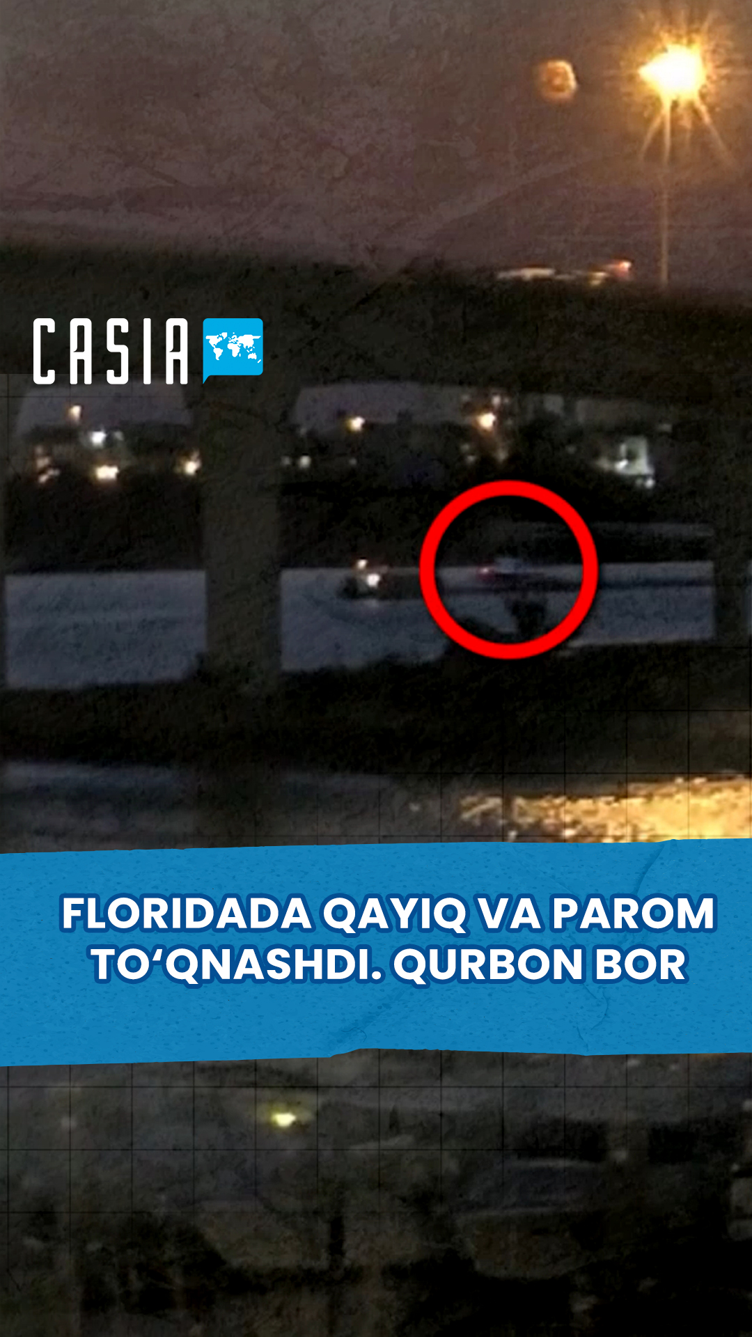 Boat and ferry collide in Florida. There are victims