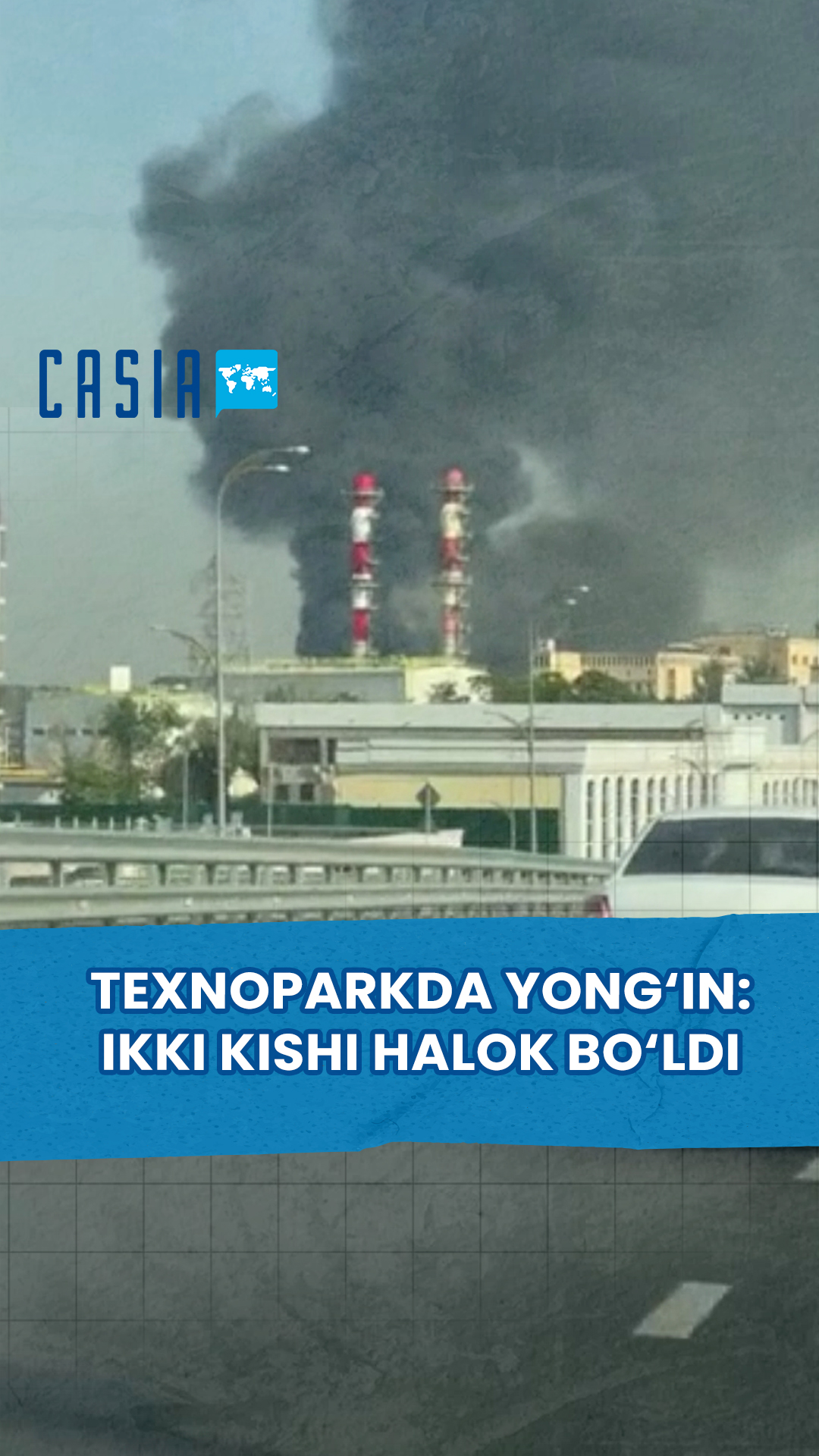 Fire in technopark: two people died