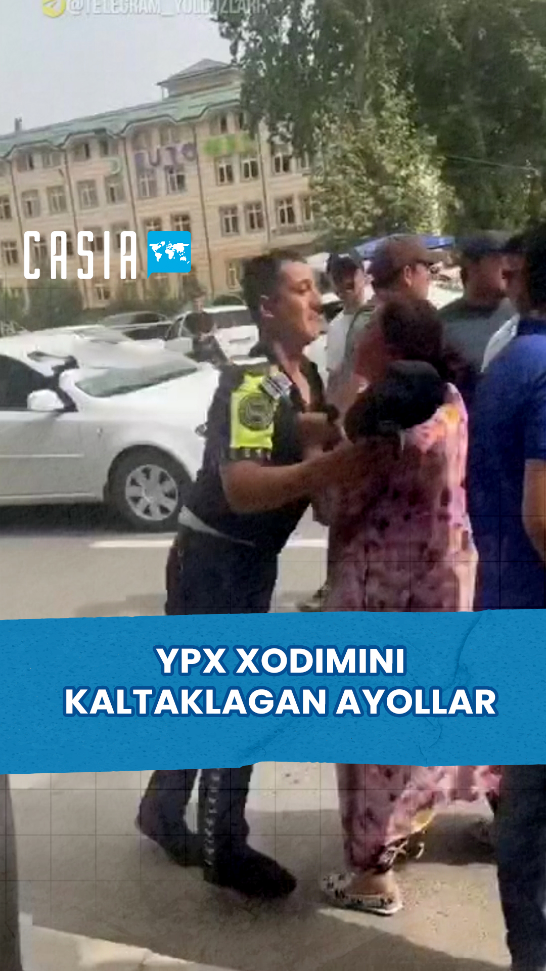 Women beat up traffic police officer