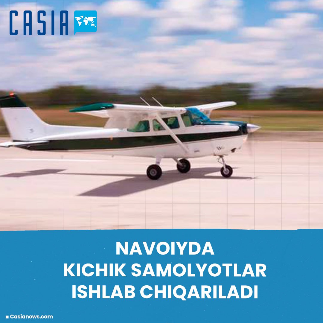 Small aircraft to be produced in Navoi
