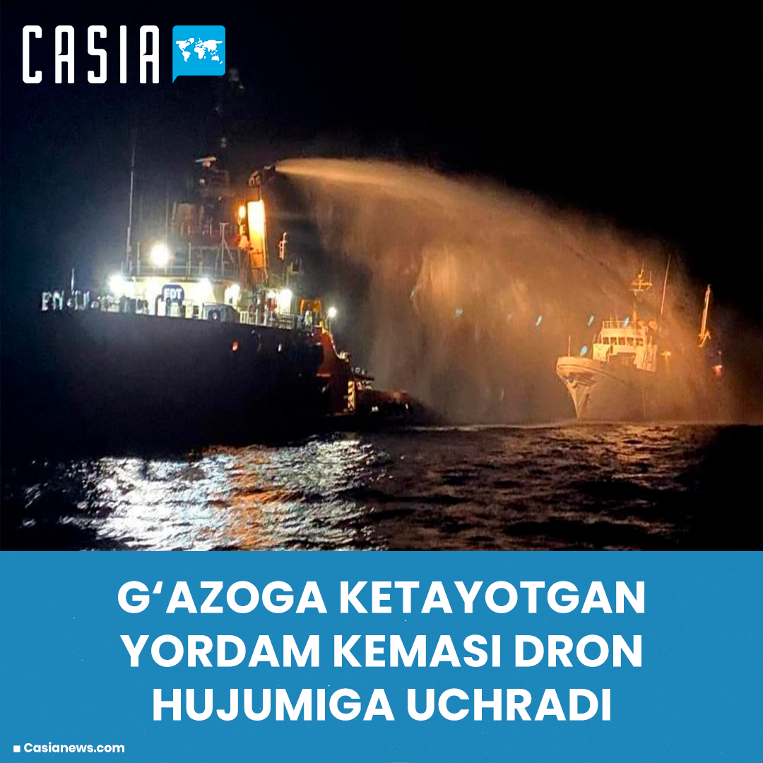 Gaza aid ship hit by drone attack