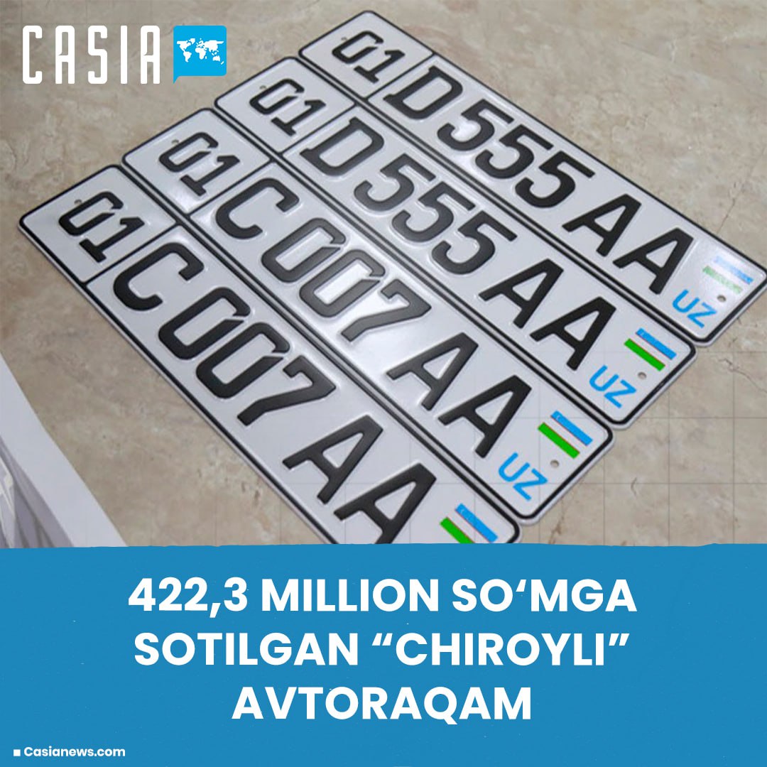 "Beautiful" license plate sold for 422.3 million soums