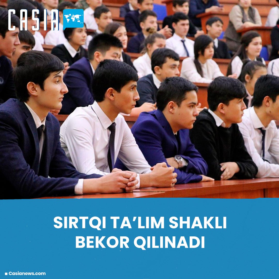 Correspondence education will be abolished